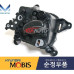 mobis fog headlamp led type cover kia carnival 2018-20
